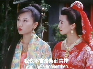 Ancient Chinese brothel from 1994 with Xvid-Moni's chunk